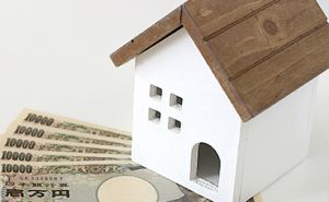 中古戸建購入時に住宅ローン控除を活用する２つの方法